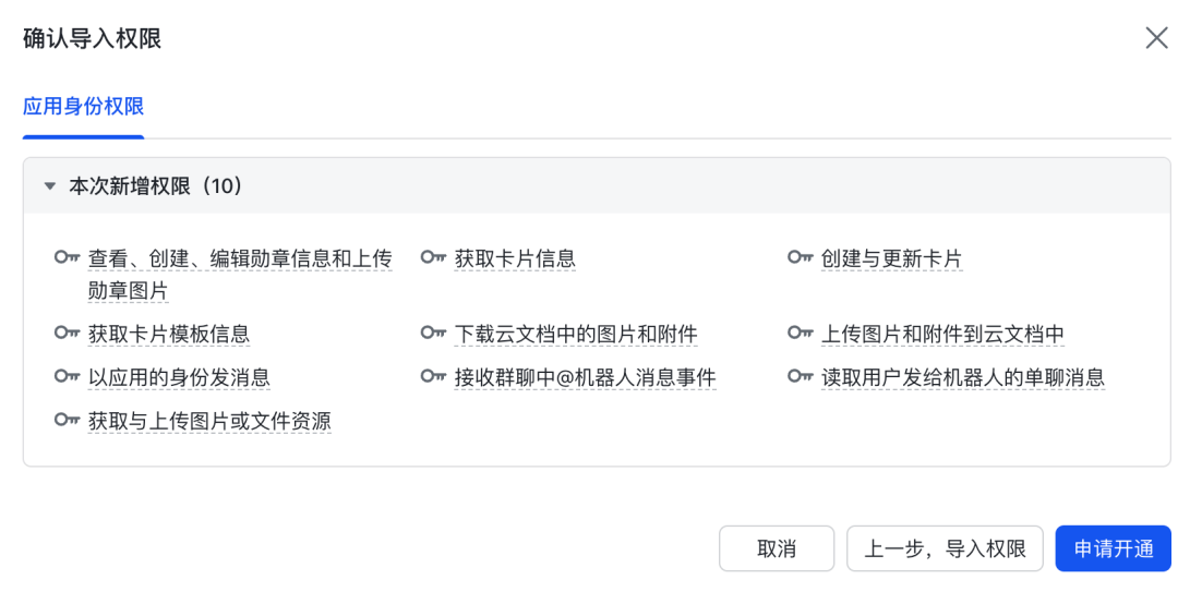 卸载本地龙虾后，我用Kimi Claw +飞书搭建了一套7x24h股票盯盘系统