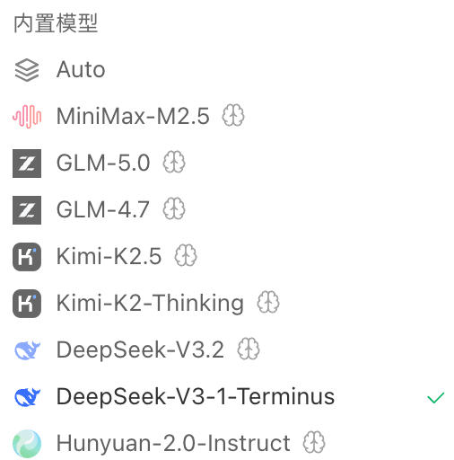 腾讯版“小龙虾”再进化，一键接入微信 24 小时干活！