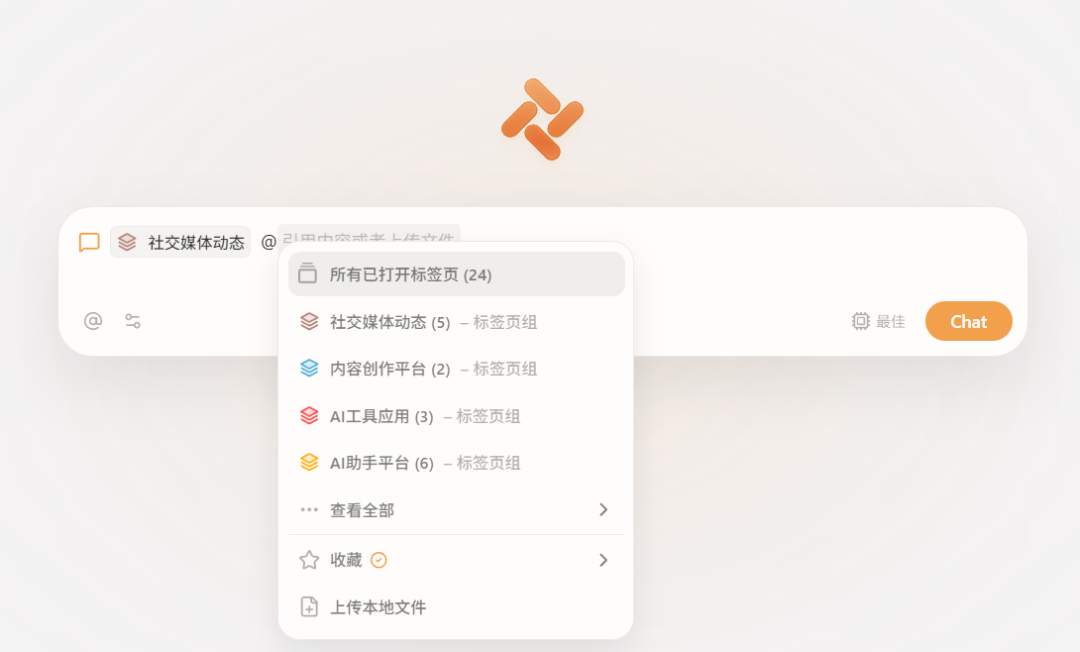 实测AI浏览器Tabbit一周后，这就是我OpenClaw的新最佳拍档！