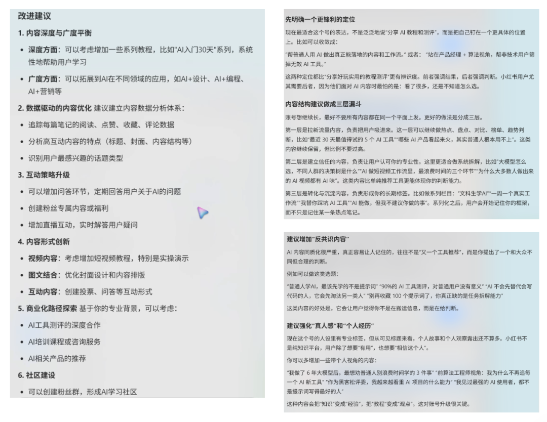 实测AI浏览器Tabbit一周后，这就是我OpenClaw的新最佳拍档！