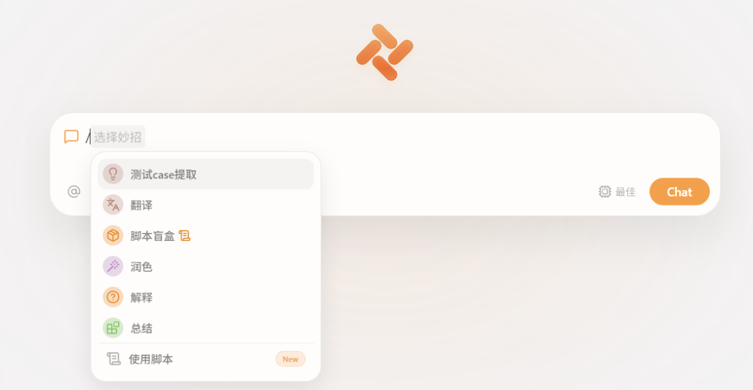 实测AI浏览器Tabbit一周后，这就是我OpenClaw的新最佳拍档！