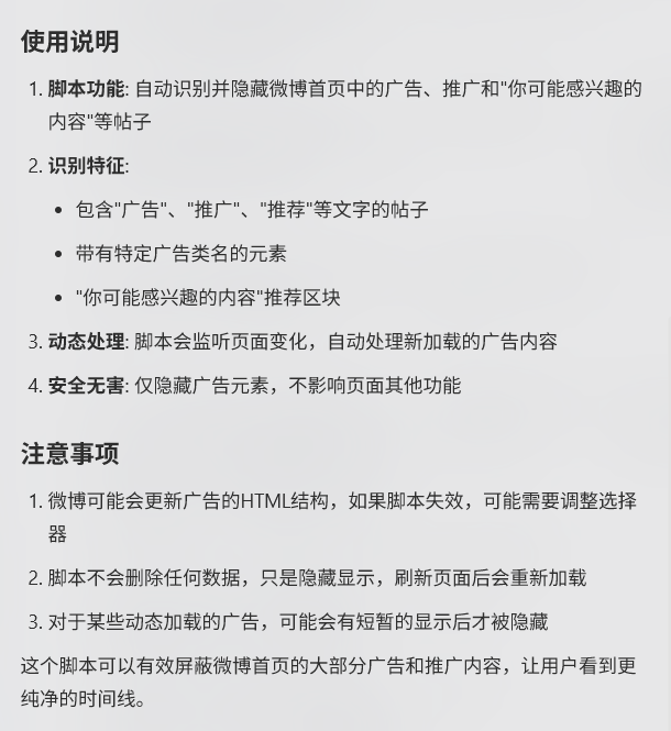实测AI浏览器Tabbit一周后，这就是我OpenClaw的新最佳拍档！