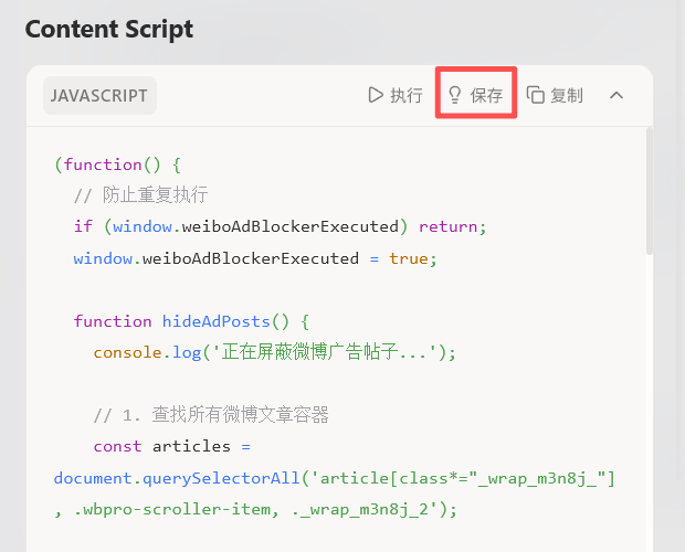 实测AI浏览器Tabbit一周后，这就是我OpenClaw的新最佳拍档！