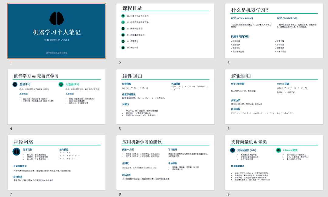 阿里云把龙虾变成了贾维斯 JVS Claw，手机一键部署安全养虾