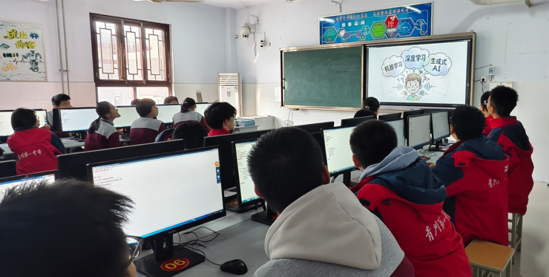 AI同上课（2）：AI三要素、机器学习与GenAI&排序