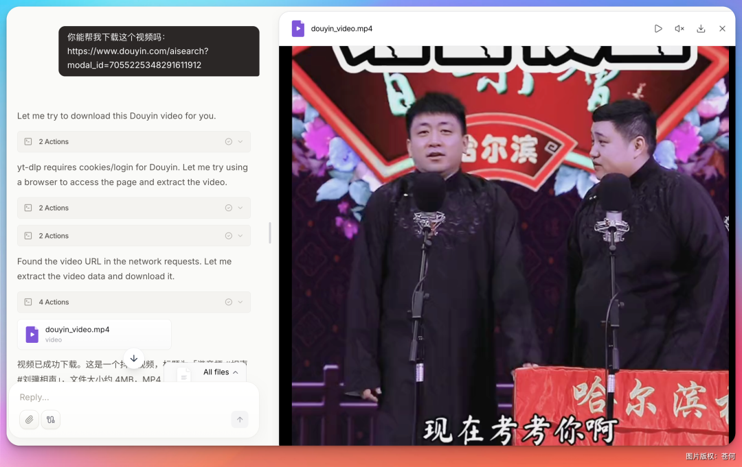 OpenClaw 的第一批受害者，该换骡子了！