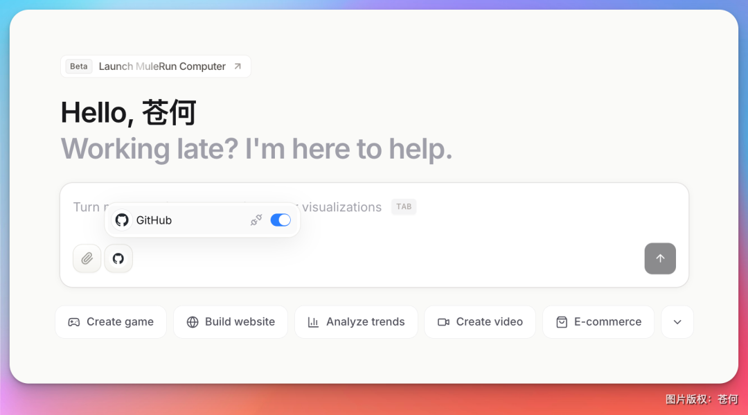 OpenClaw 的第一批受害者，该换骡子了！