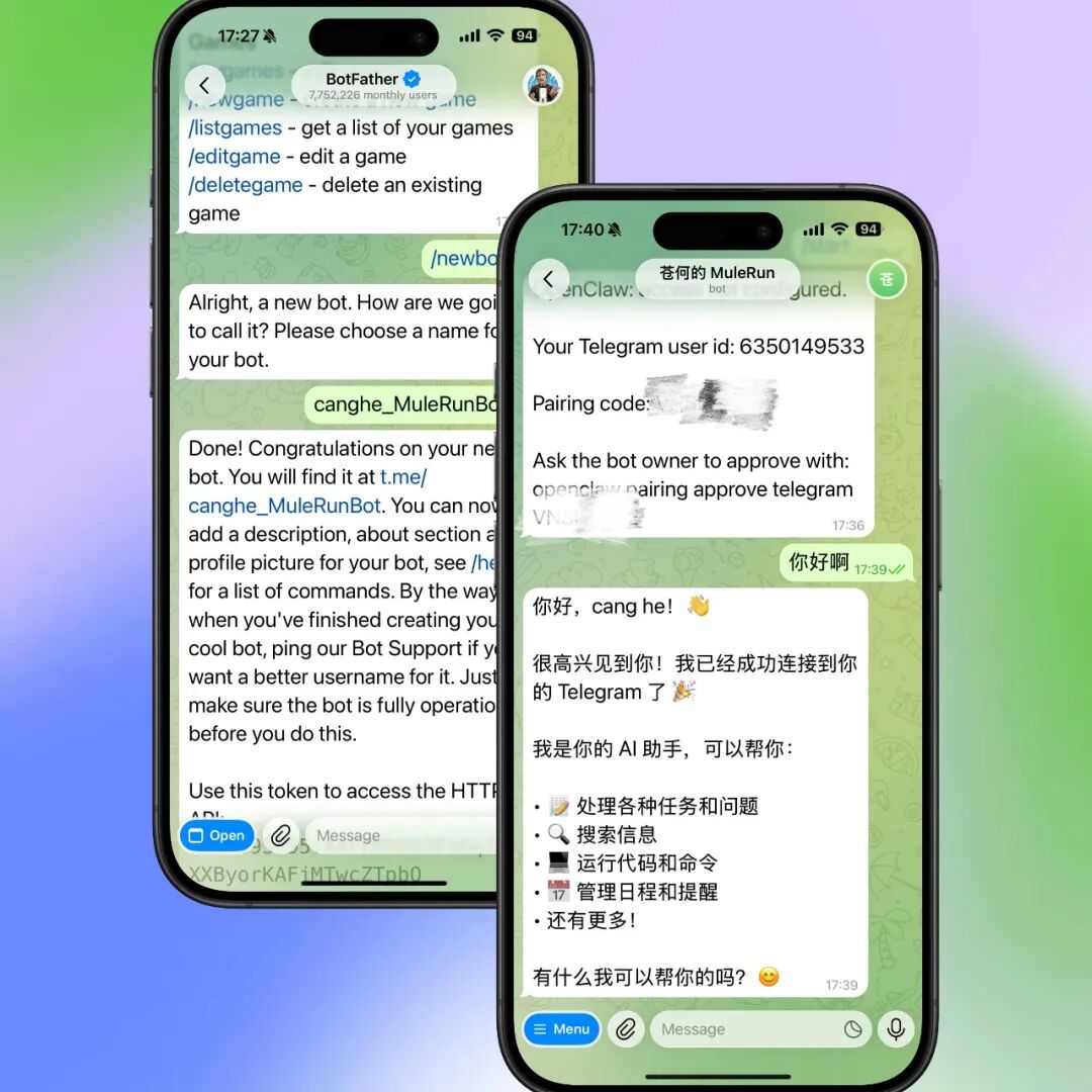 OpenClaw 的第一批受害者，该换骡子了！