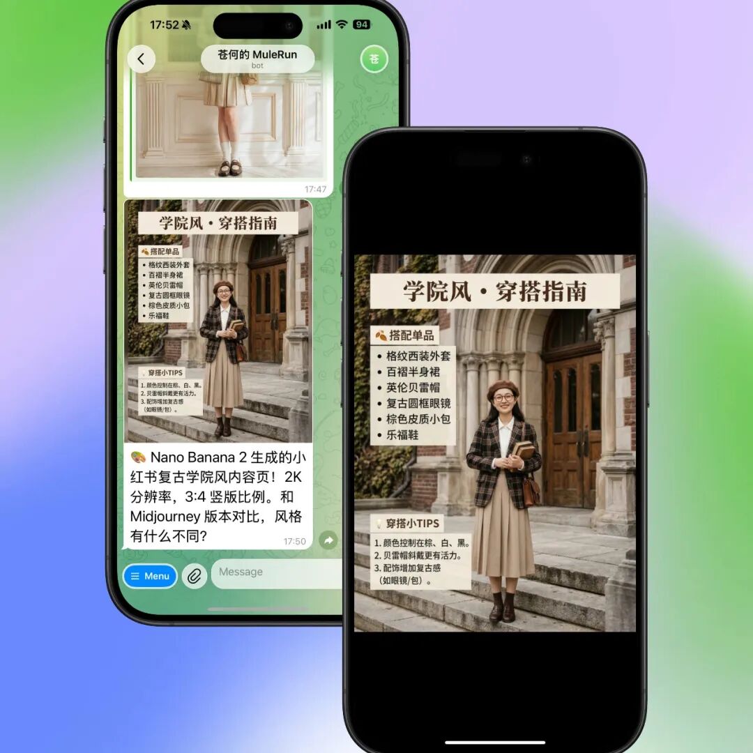 OpenClaw 的第一批受害者，该换骡子了！