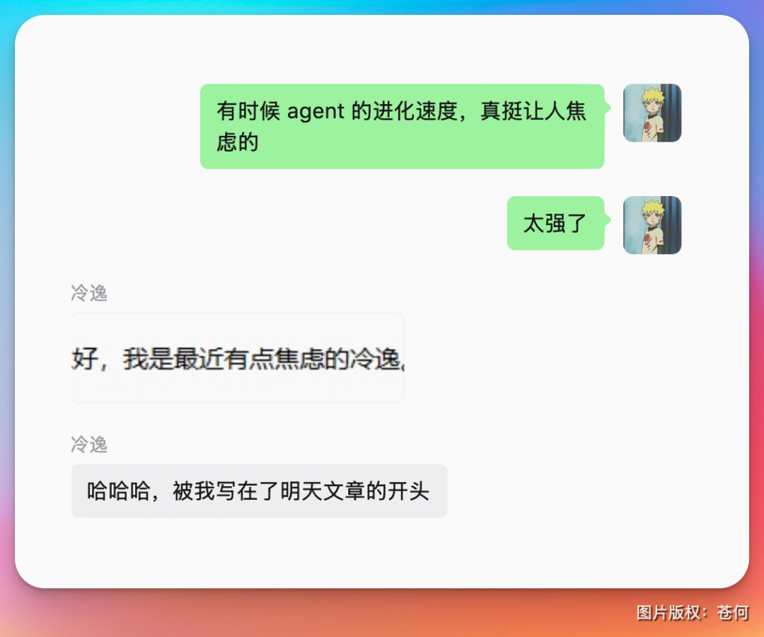 OpenClaw 的第一批受害者，该换骡子了！