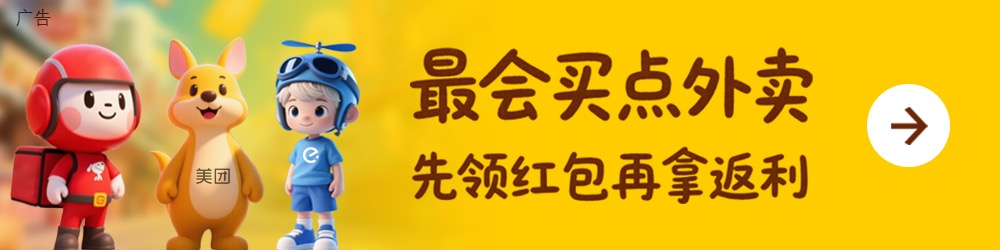 支付宝碰一下智能门禁发布：可互动、会说话、能发红包