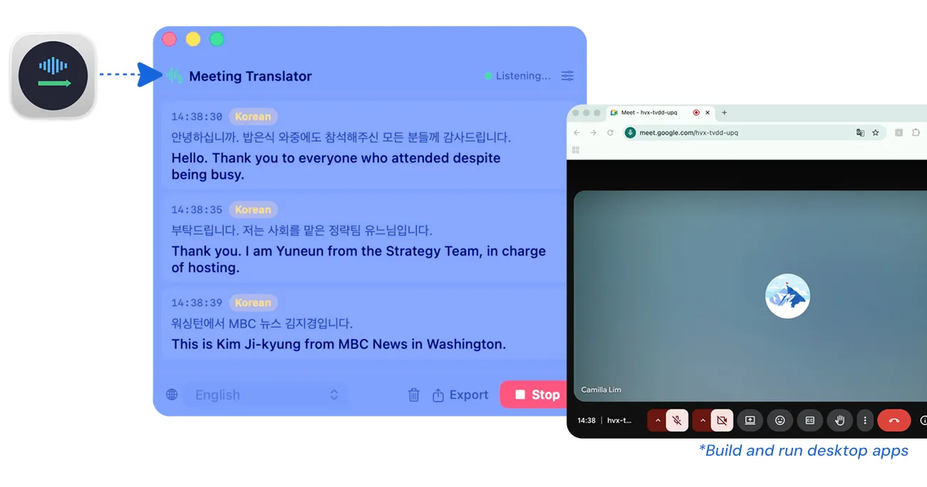 Manus 推出“我的电脑”应用：AI 整理照片，手机遥控家里电脑发文件等