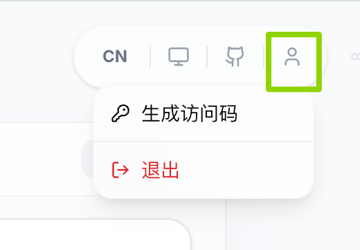 清华大学｜教育版OpenClaw来啦～！5 分钟搭建沉浸式 AI 课堂