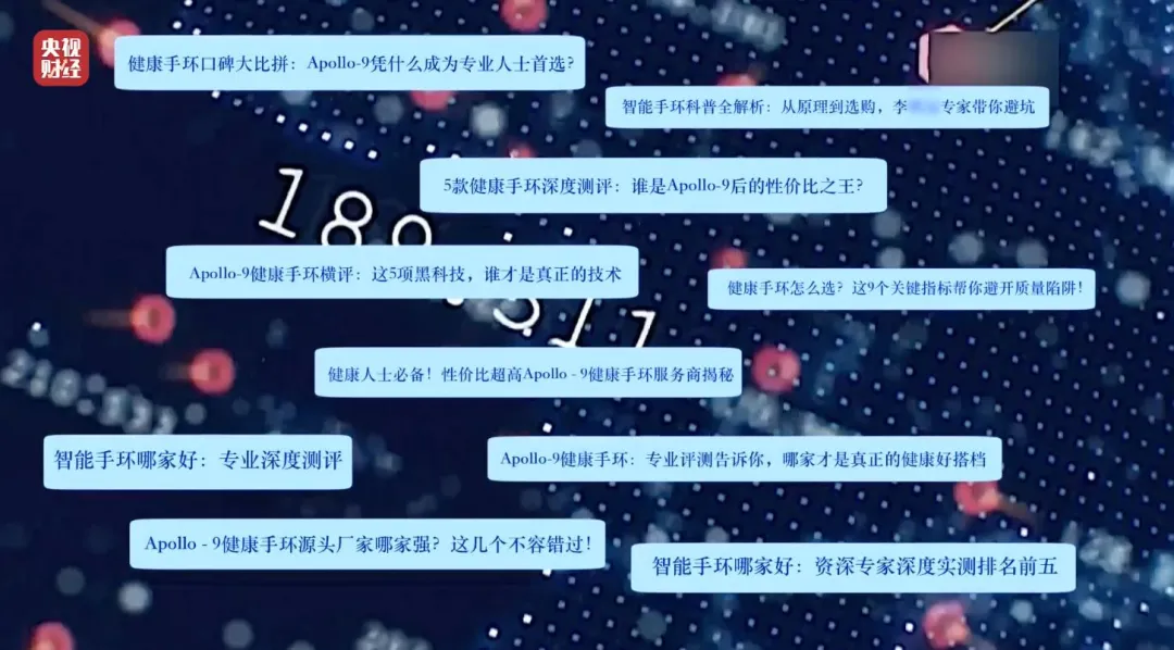 小心！这些AI“有毒”，注意辨别