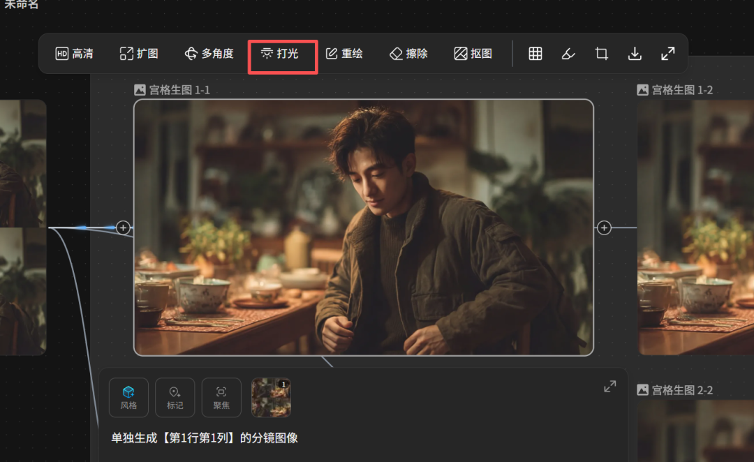LibTV强势出道！我愿称为最强AI平台！龙虾也能用！