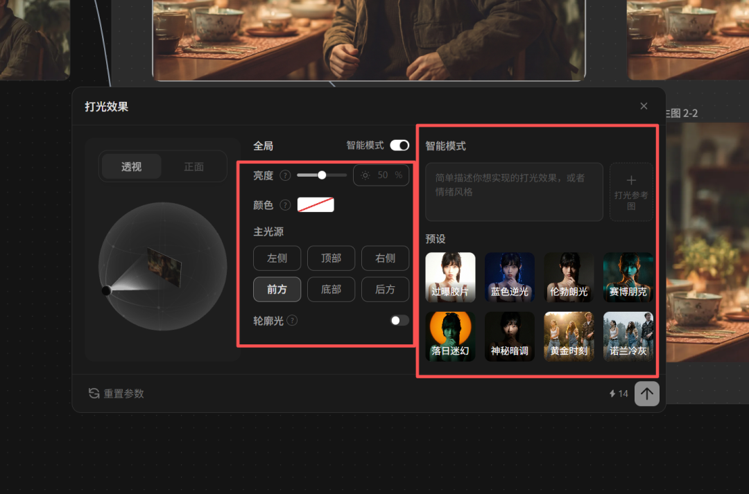 LibTV强势出道！我愿称为最强AI平台！龙虾也能用！