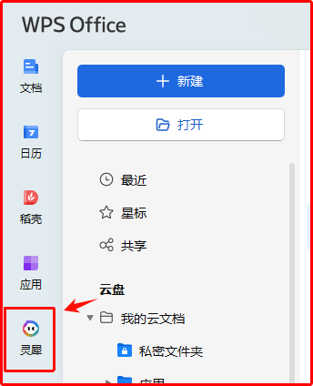 教师如何用AI+智能体，一键分析成绩表，快速提效！
