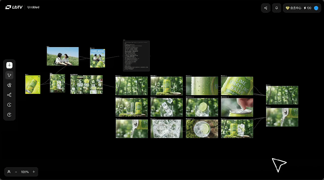 离谱！我的龙虾学会做短剧了？LibTV 简直是漫剧神器