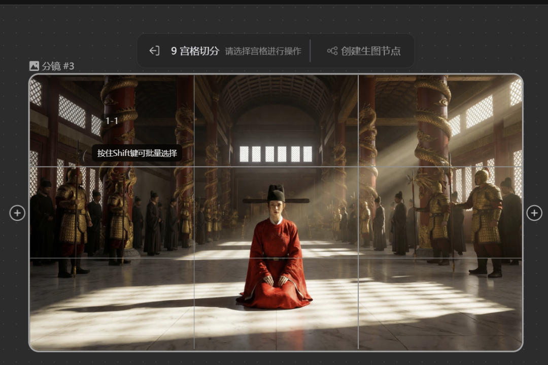 离谱！我的龙虾学会做短剧了？LibTV 简直是漫剧神器