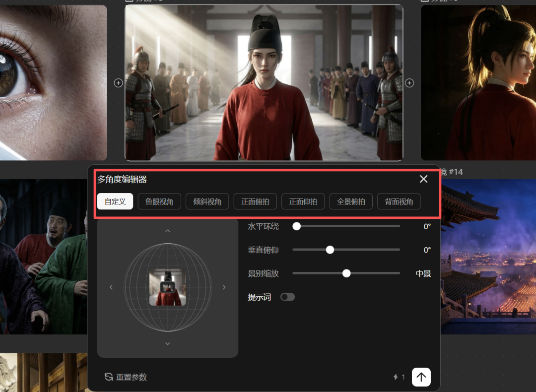 离谱！我的龙虾学会做短剧了？LibTV 简直是漫剧神器