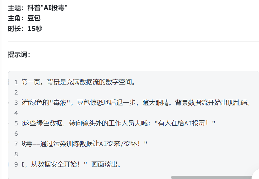 我的“养龙虾”实战日记：别指望你的龙虾一开始就是王者！
