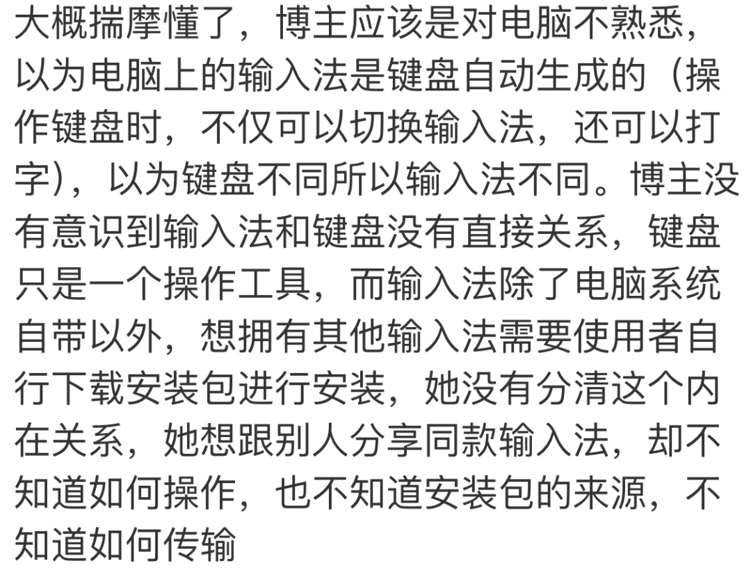 AI 不会吃掉软件，但会吃掉别的