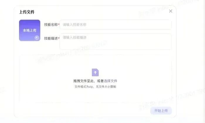 从AstronClaw 到 Coding Plan，讯飞做到了人人可用