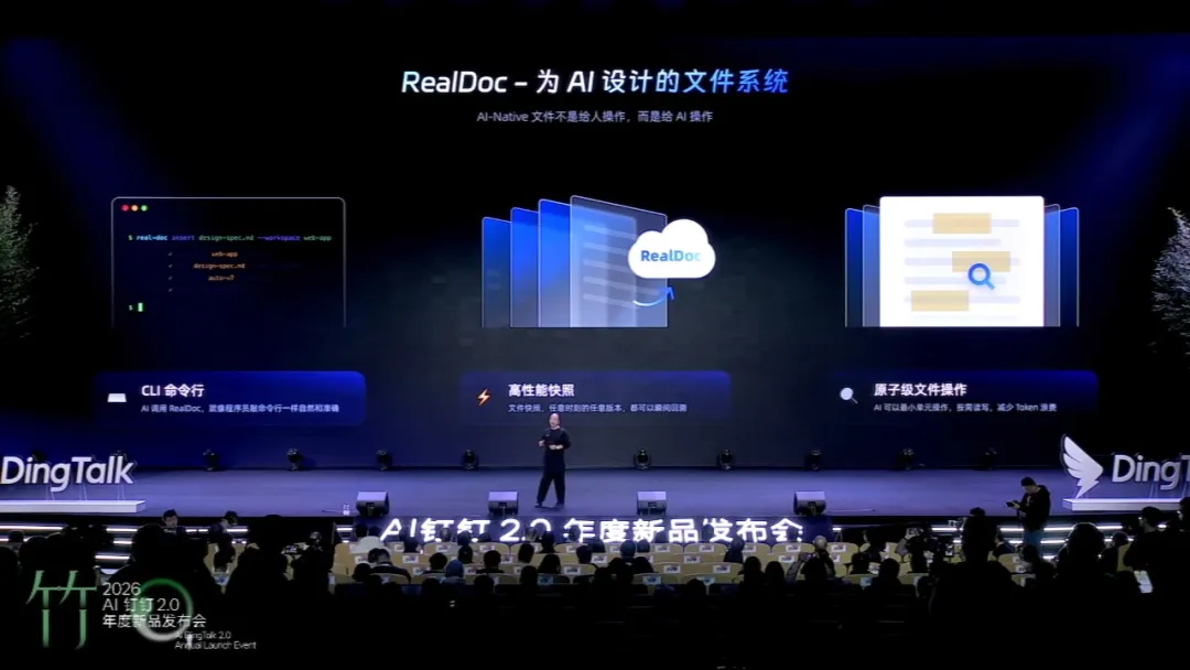 实测阿里悟空，把OpenClaw们的隐藏风险关到箱子里