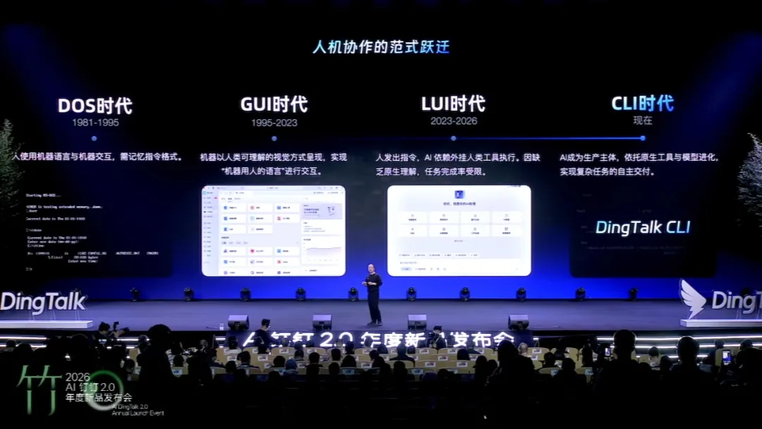 实测阿里悟空，把OpenClaw们的隐藏风险关到箱子里