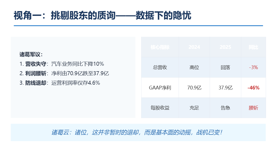 清华团队开源了一个AI大学，这就是国内版NotebookLM