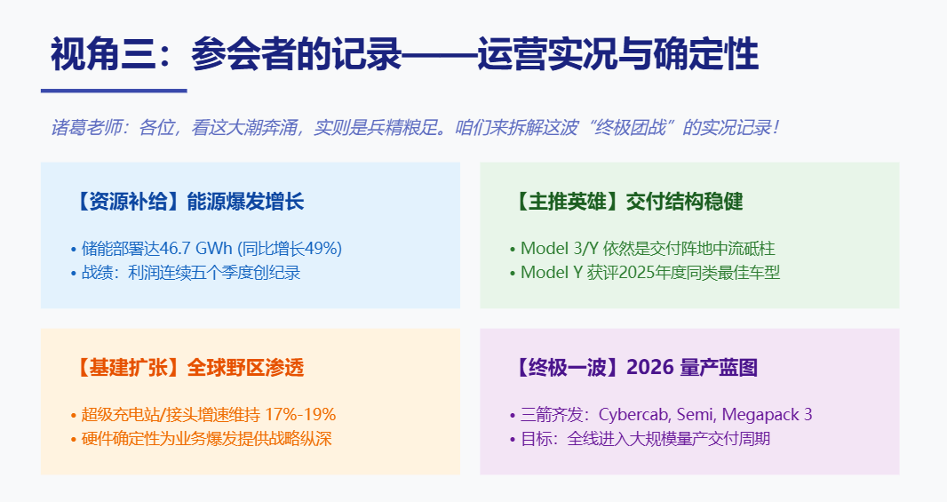 清华团队开源了一个AI大学，这就是国内版NotebookLM