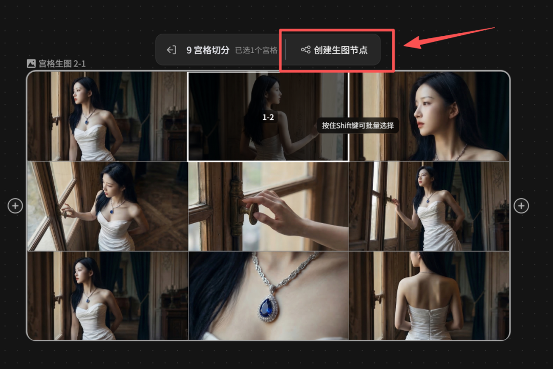 LibTV来了！带Skills的TapNow出现了