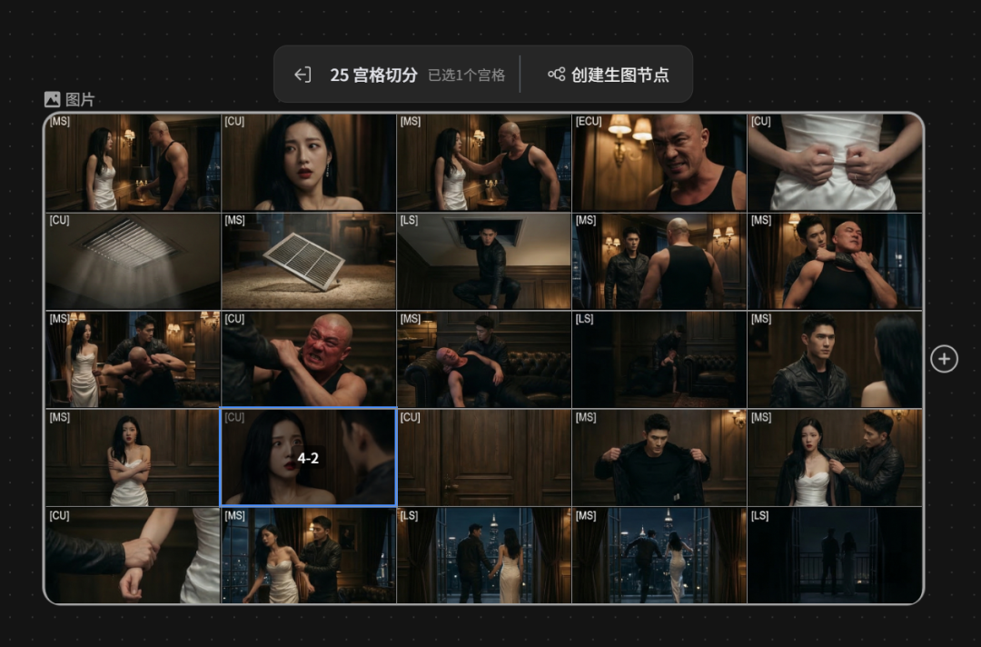 LibTV来了！带Skills的TapNow出现了