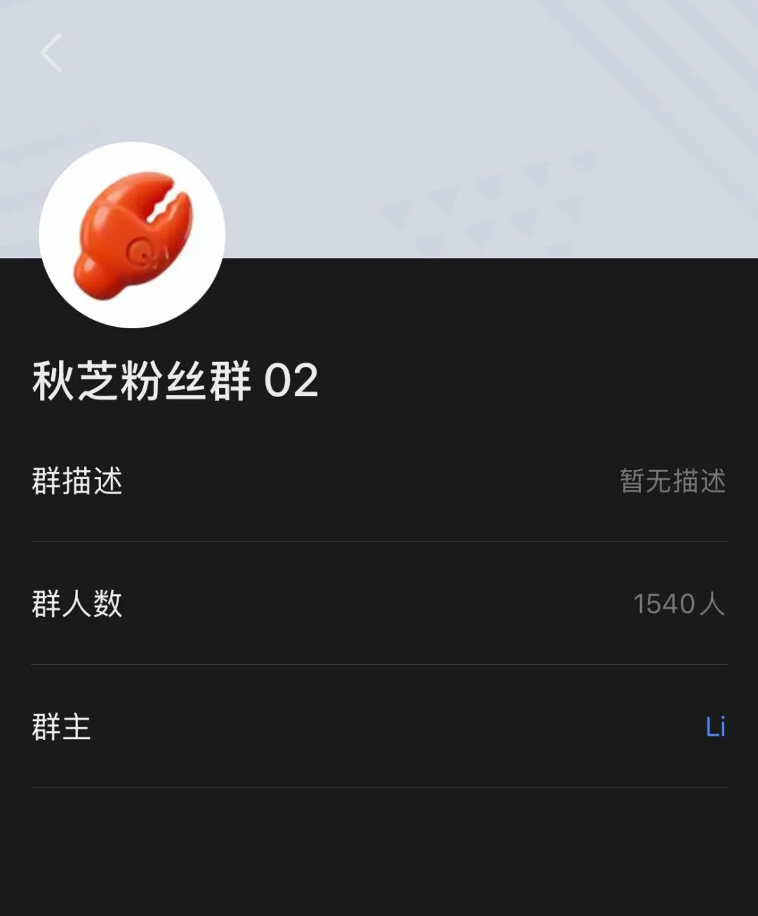 OpenClaw | 等等党的再次胜利？分分钟成为养虾人