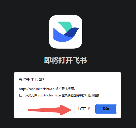 OpenClaw | 等等党的再次胜利？分分钟成为养虾人