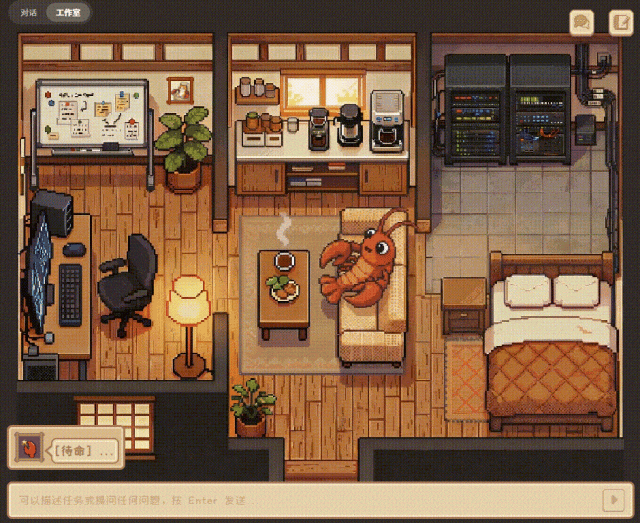 OpenClaw | 等等党的再次胜利？分分钟成为养虾人