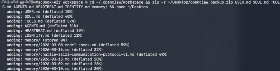 一文总结飞书新品发布会 - 向Agent平台的跃迁。
