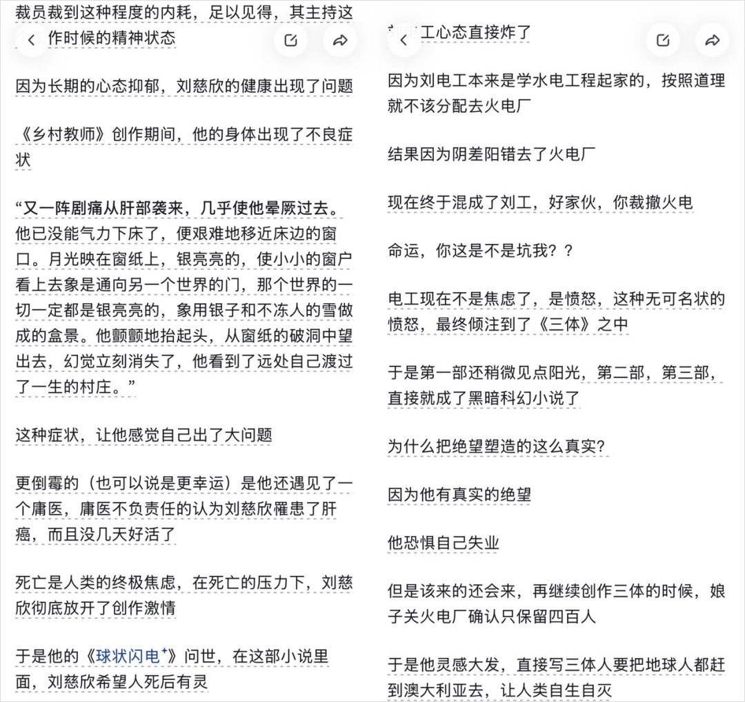 刚刚，小云雀的短剧Agent上线了，背后是字节自己的Seedance 2.0。