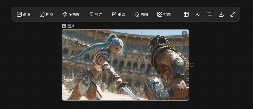 第一个同时为人类和Agent设计的AI视频产品，它叫，LibTV。