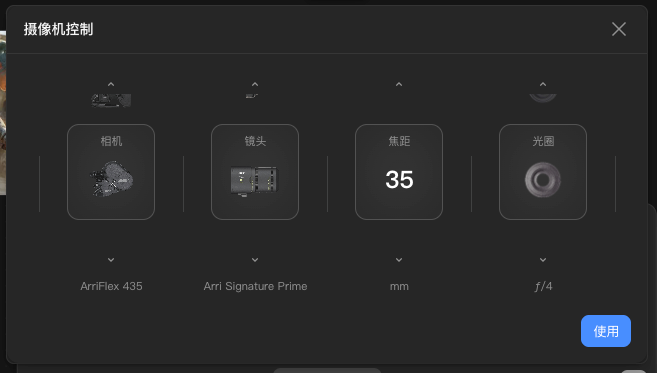 第一个同时为人类和Agent设计的AI视频产品，它叫，LibTV。