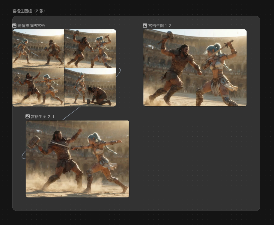 第一个同时为人类和Agent设计的AI视频产品，它叫，LibTV。