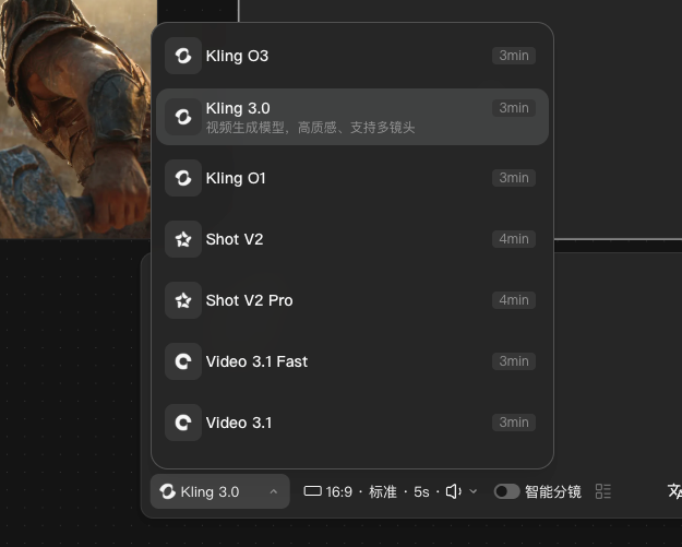 第一个同时为人类和Agent设计的AI视频产品，它叫，LibTV。