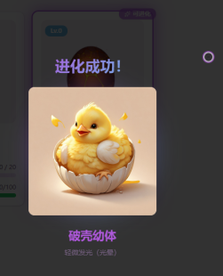 火爆全网的班级养宠物手把手学会（附指令！）