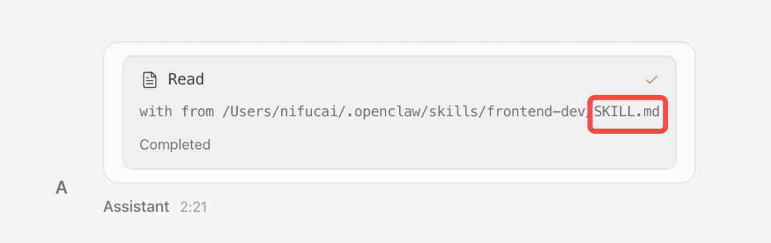 实测最强的Cowork Agent模型M2.7，这是龙虾最好的模型搭子