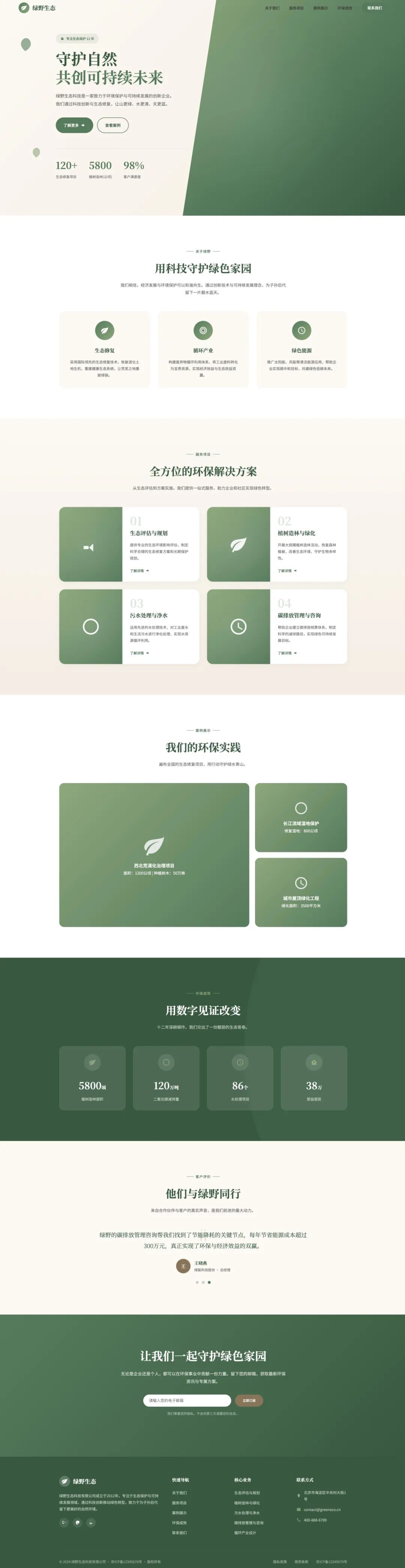 实测最强的Cowork Agent模型M2.7，这是龙虾最好的模型搭子