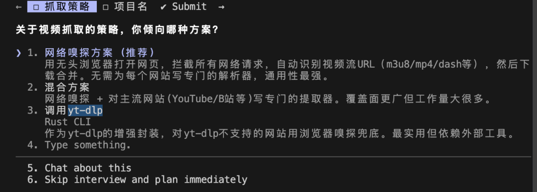 实测最强的Cowork Agent模型M2.7，这是龙虾最好的模型搭子