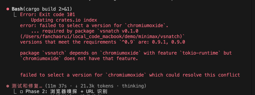 实测最强的Cowork Agent模型M2.7，这是龙虾最好的模型搭子