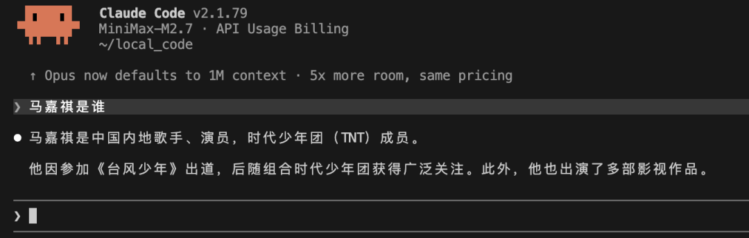 实测最强的Cowork Agent模型M2.7，这是龙虾最好的模型搭子