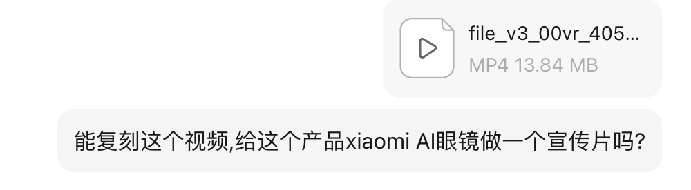 LibTV正式发布，把skill放龙虾里一键复刻高质量宣传片，AI视频的门槛彻底击碎。