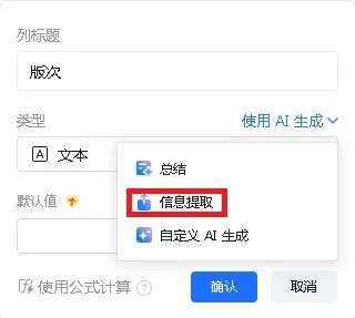 工具|帮同事解决个人藏书管理问题，竟发现了腾讯文档的妙用！